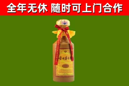 黄石烟酒回收15年茅台酒.jpg